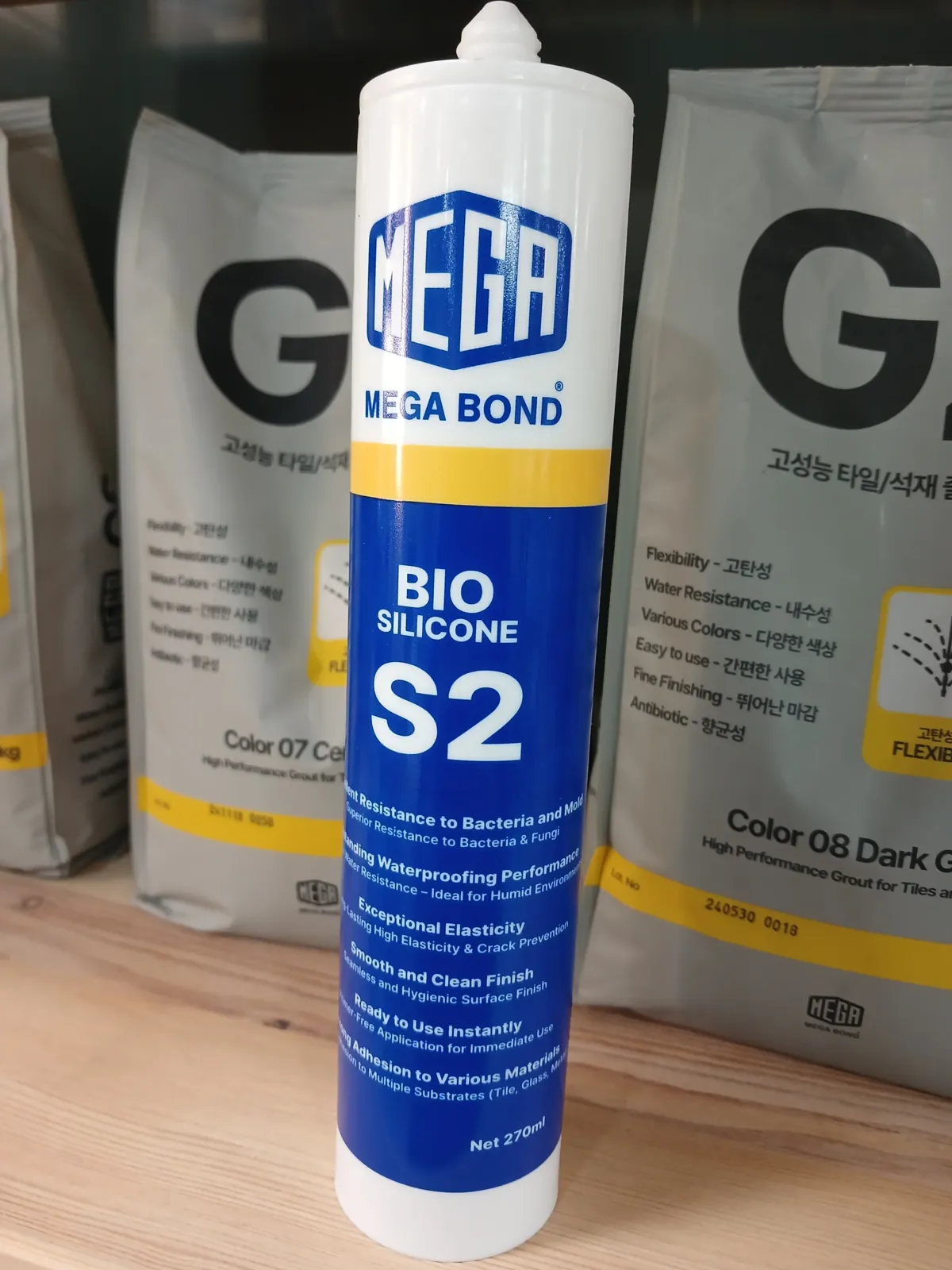 줄눈시멘트 BIO SILICONE S2와 G2 포대