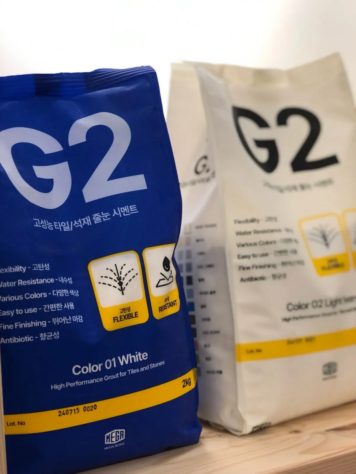 타일인테리어자재 연관 줄눈시멘트 G2 포장